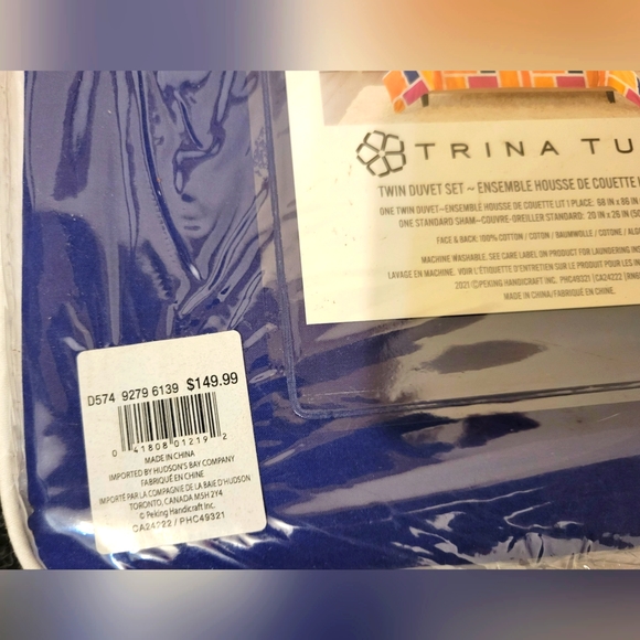 Trina Turk Mondrian 200 Thread Count Cotton Percale 2-Piece Duvet Cover Set-Twin - Picture 5 of 5